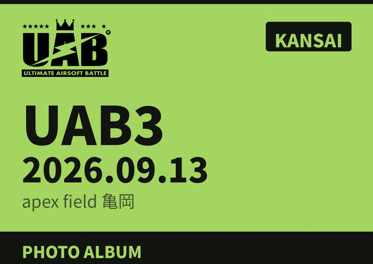 UAB3 KANSAI 2026.09.13 apex field 亀岡 大会写真アルバム